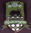 Pin FK Krasnodar